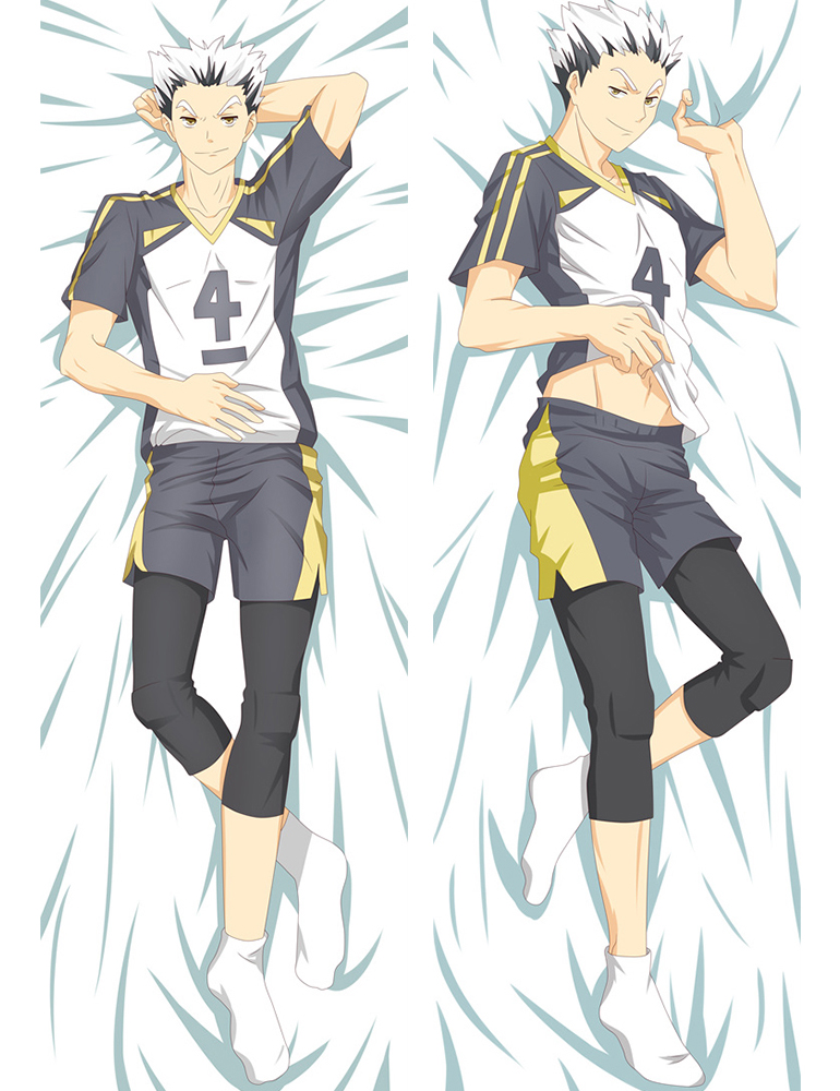 Haikyuu Body Pillow Case