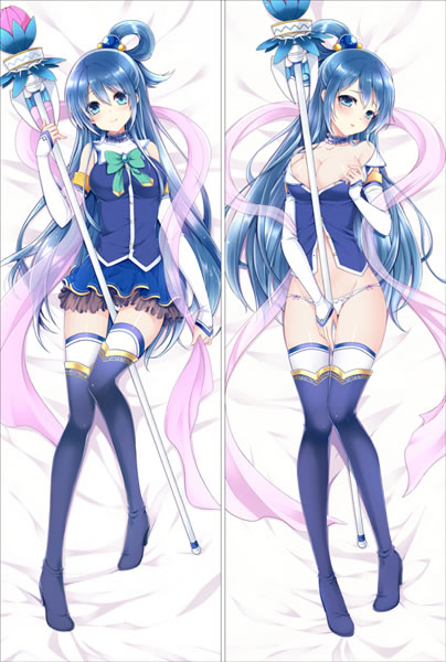 Aqua Body Pillow