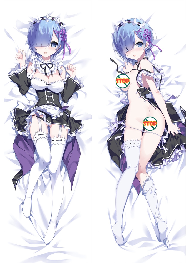 rem body pillow case