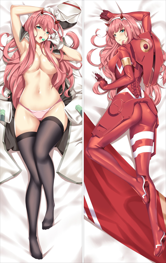 Naked Zero Two Body Pillow