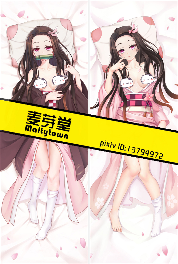 nezuko body pillow