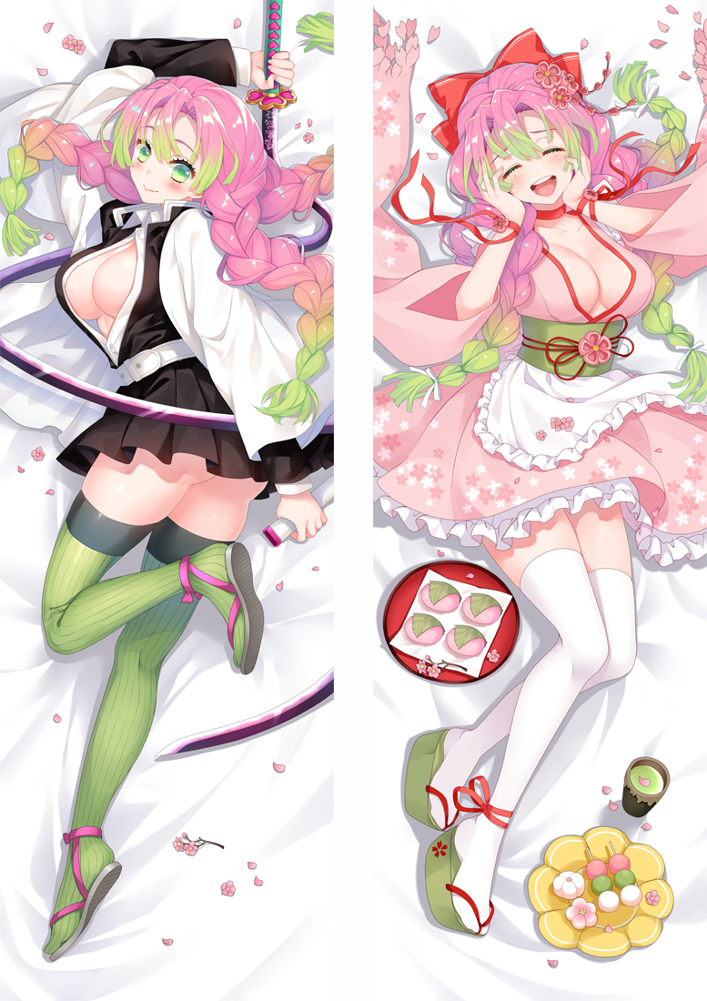 mitsuri body pillow