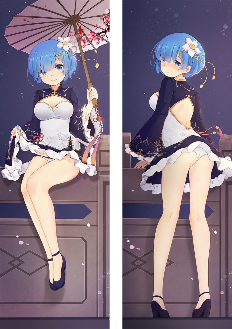 rem body pillow