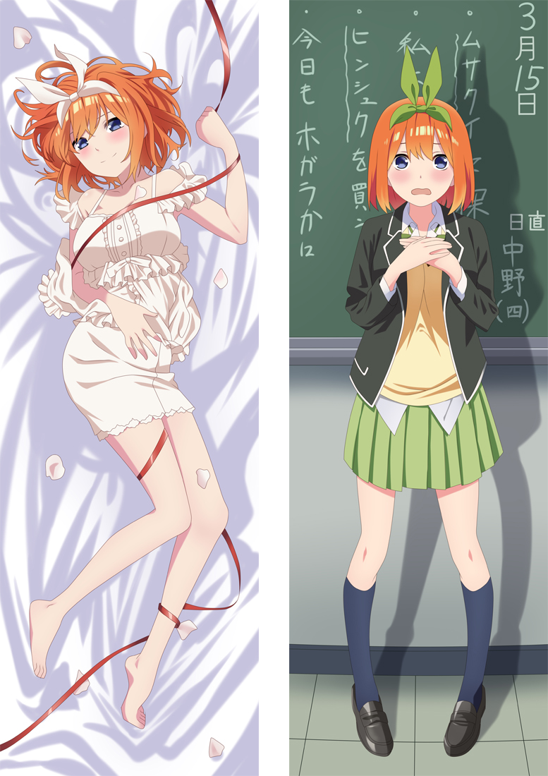 yotsuba body pillow