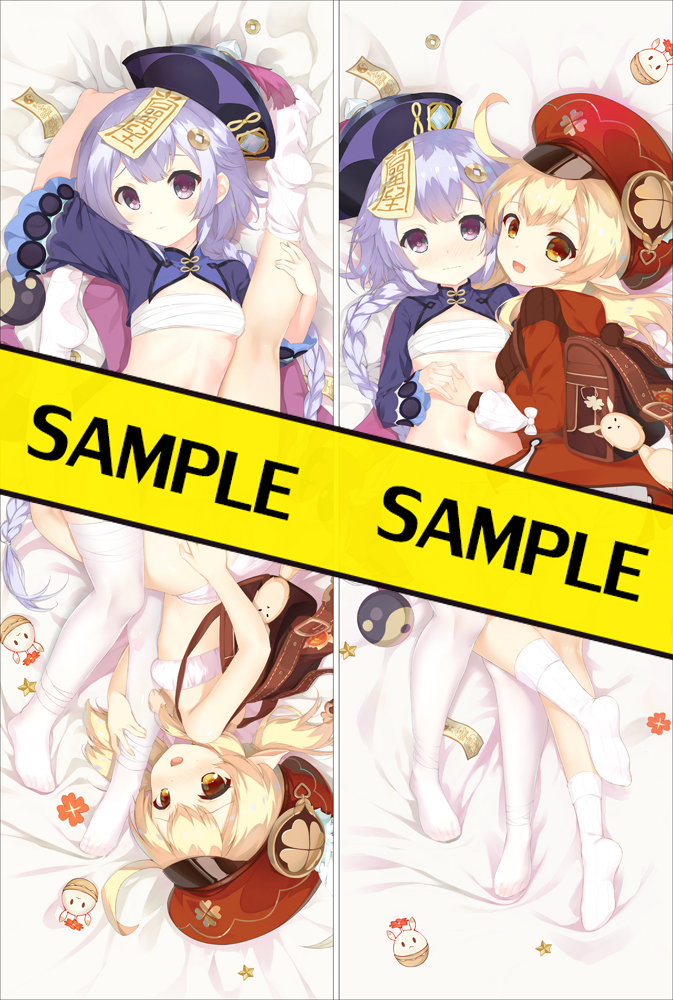 Klee and Qiqi Dakimakura Body Pillow Cover - Genshin Impact