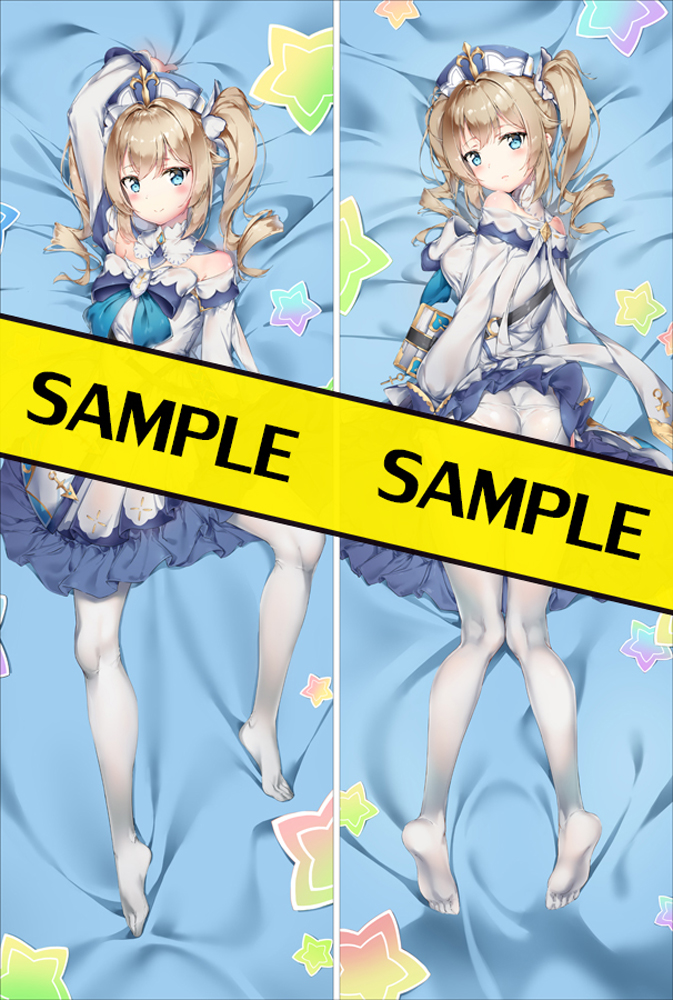 Original Barbara Dakimakura Body Pillow Cover - Genshin Impact