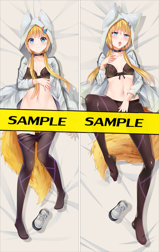 Kemono Jihen Kon Body Pillow Cover